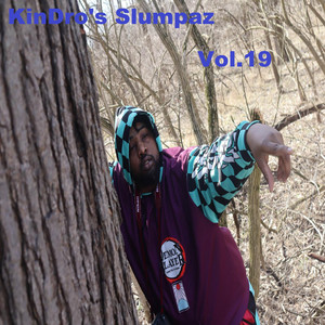 Bout It, Bout It by KinDroSys