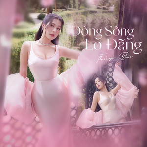 Dòng Sông Lơ Đãng