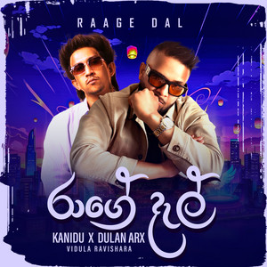 KANIDU, Dulan ARX & Vidula Ravishara - Raage Dal