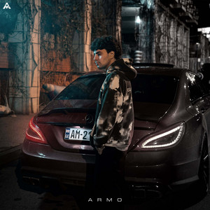 Armo - Не Кино