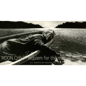 MOON CHILD | Spotify