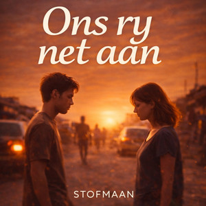 Ry net aan