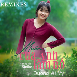 Dương Ái Vy & HTM - Muốn Cua Anh Làm Bồ (Remix) [Version 6] [Remixes]