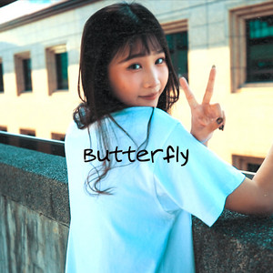 butterfly by dahhuz