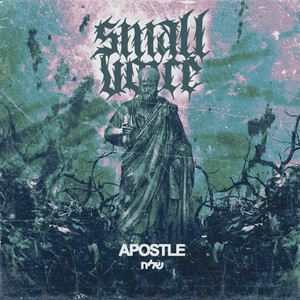 Apostle by Small Voice, Immortal Construct
