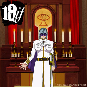 Salvation cover art
