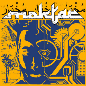 moktar cover art