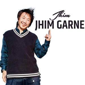 Thailee Music - Jhim Jhim Garne (feat. Rajesh Payal Rai)