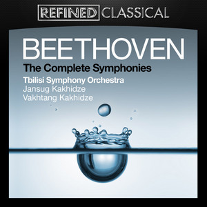 Beethoven: The Complete Symphonies album