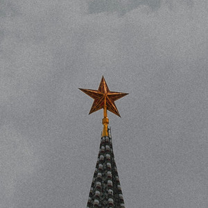 Москва
