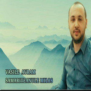 Samariteanule Milos