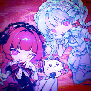 Red Screeeen by ふたりはメリーバッドエンド