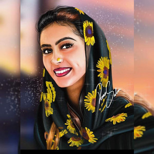 نون الساتة - الله لينا