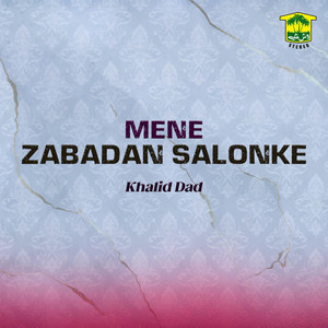 Mene Zabadan Salonke
