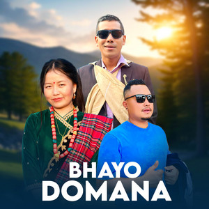 Dip Gurung, Deepak Gurung & Pabitra Gurung - Bhayo Domana