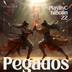 Pegados by Chibolin22