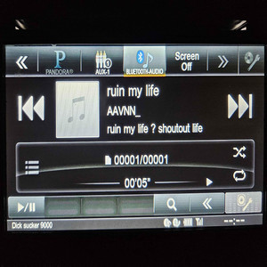 ruin my life by AAVNN_