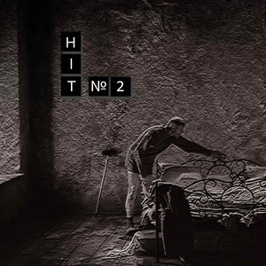 Гибкий Чаплинъ — Hit №2