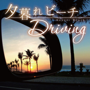 洋楽 Joe All Or Nothing Poor ie Porgie All Or Nothing - Poor Georgie Porgie Mix - song and lyrics by Joe