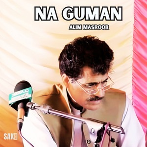 Alim Masroor - Matow Ka Ost