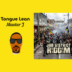 Tongue Lean by 1Master J