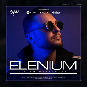 Обкладинка: ELENIUM
