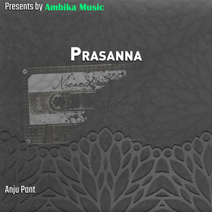 Anju Panta - Timilai Khusi Parna (Female Vocals)