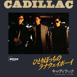 CADILLAC | Spotify