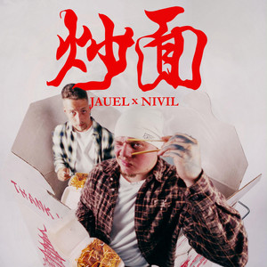 Gebratene Nudeln Freestyle by Jauel01, Nivil45