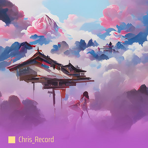 Chris_record - Building Suspense