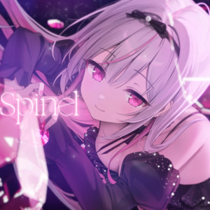 Spinel (feat. 如月ルミィ) [2026 Remastered] by EmoCosine, 如月ルミィ