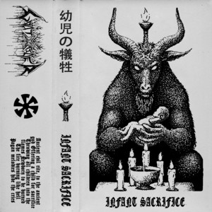 Infant Sacrifice by Goat Rider
