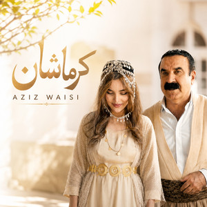 Kermashan by Aziz Waisi