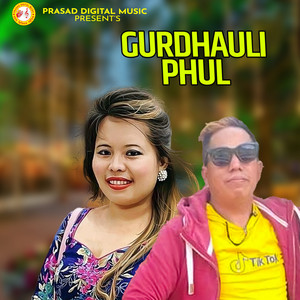 GurDhouli Phool