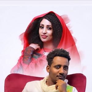 Vanus Zeda - Hallo Bati