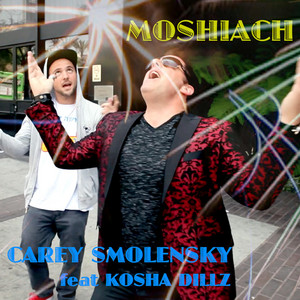 Moshiach