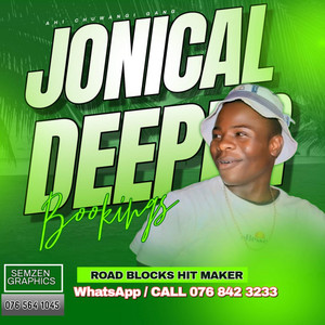 Jonical Deeper - KE LAPILE KA BAFANA BA 45 HIT