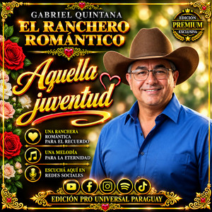 Aquella juventud by Gabriel Quintana