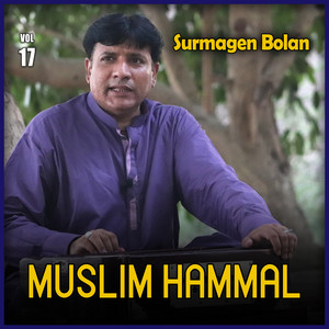 Muslim Hammal - Tai Zulf Sharabi