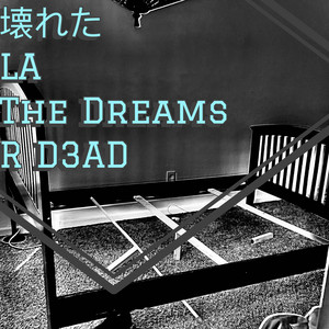 Broken LA - City Lights I