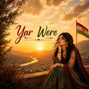 Yar Were | Te Hez Dikim | يار ورا يار ورا by Azad Saz