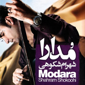 Modara