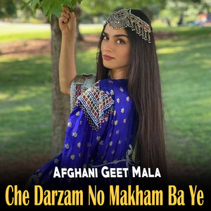 Afghani Geet Mala - Yao Zra De Hum Nasho Satali