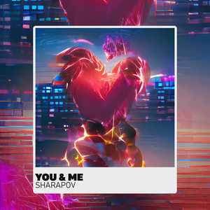 You & Me