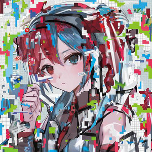 メズマライザー(大漠波新 Remix) by 32ki, 大漠波新