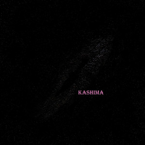 Гибкий Чаплинъ — Kashima