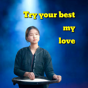 Pa'O Music - ကျိုꩻစာꩻနေား ဝေး