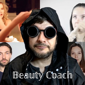 Б'юті Коуч