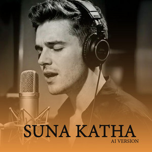 AI SANSAR - Suna Katha