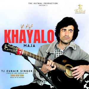 TKP-GB - Khayalo Maja (Shina Song) (feat. TJ Zubair)